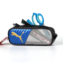 Japanese imported kutsuwa can Ci King STAD pen bag cosmetic bag compact translucent light portable large capacity