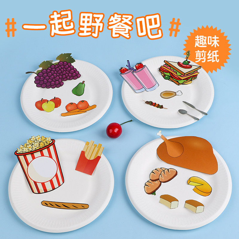 Jamie's Story Baby Children Handmade Cut Paper Kindergarten DIY Fun Colorful Square Folding Paper Safety Scissors