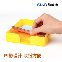 Japanese-made imported KUTSUWA STAD can be king baby Primary School paper-cut scissors storage box plastic