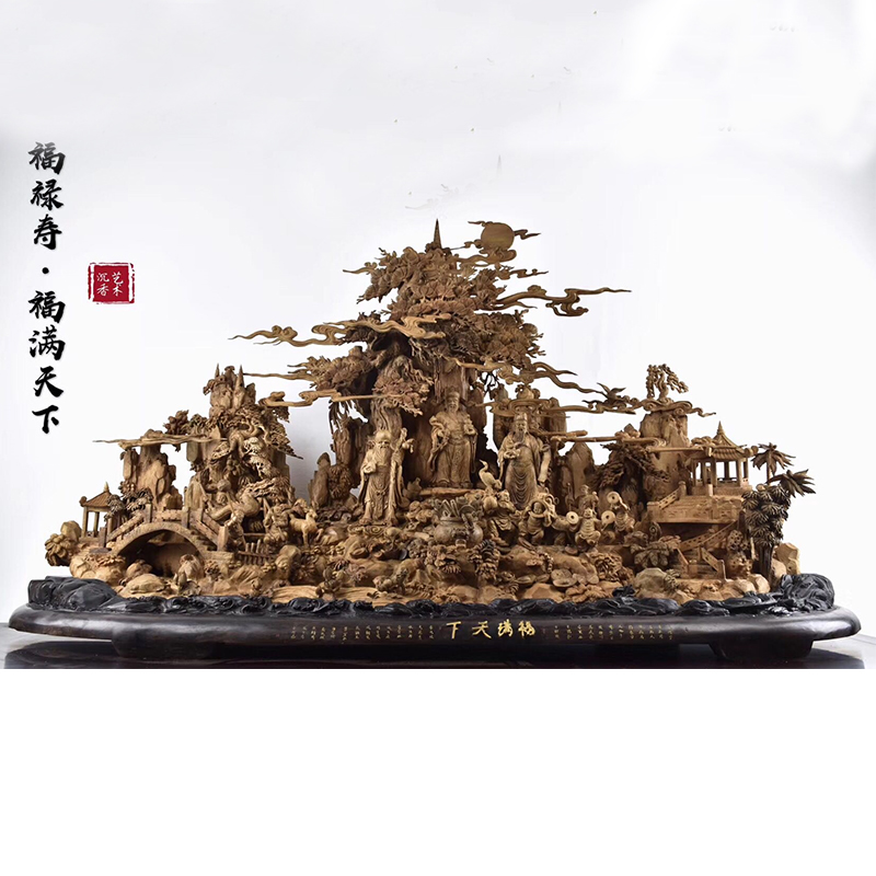 Agarwood wood carving landscape hand carving Living room entrance dedicated to the Buddha Guanyin Guanyin Manjushri Samantabhadra root carving ornaments