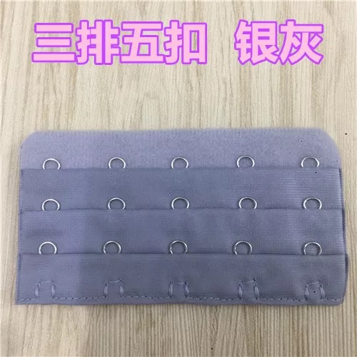 Áo ngực năm hàng năm khóa đồ lót khóa dài áo ngực mở rộng khóa móc tăng trưởng 5 khóa trở lại khóa ba hàng năm dây cố định áo lót