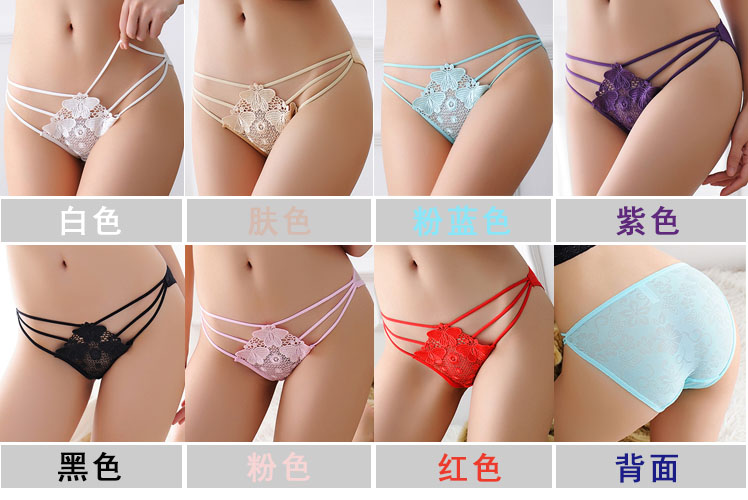 9.9 nhân dân tệ giải phóng mặt bằng gói vài sexy sexy thong nữ ren nóng công chúa trong suốt eo thấp tóm tắt