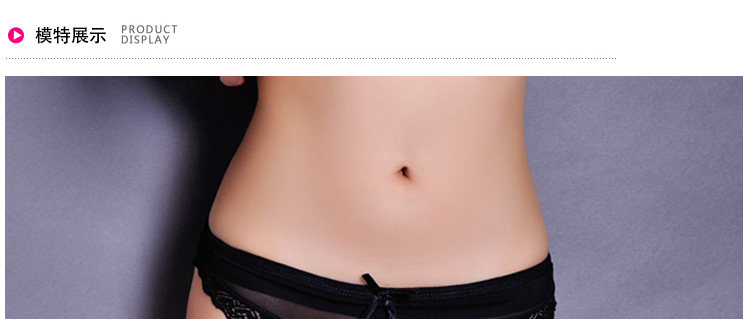 Slip jeunesse K048 en soie Ice - Ref 640323 Image 40