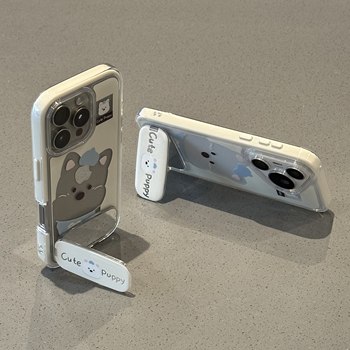 Cute internet celebrity west highland mirror stand mobile phone case