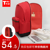 Shoulder backpack women 2020 New ins Tide brand Joker simple light travel leisure fashion student Mommy