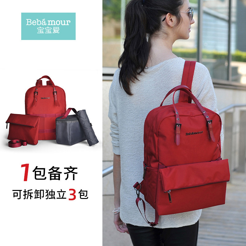 2022 New Fashion Mommy Bag Backpack Multifunctional Large Capacity Outgoing Lightweight Maternal and Baby Portable Messenger Shoulder