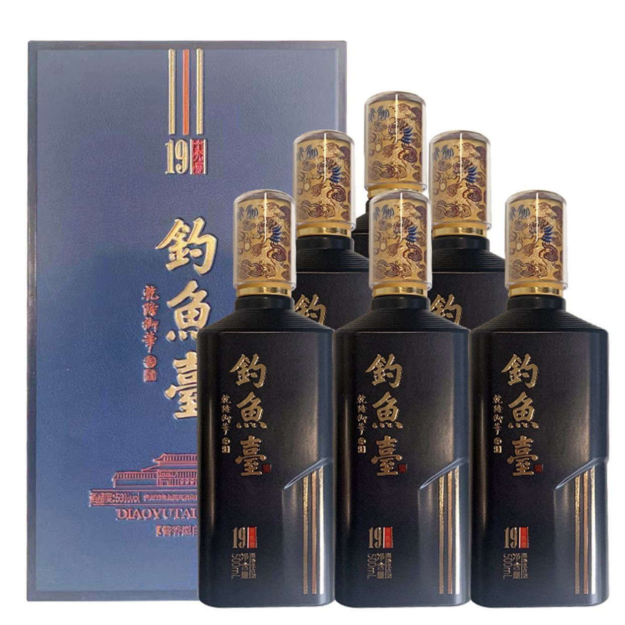 配送員設置 钓鱼台19号酒53度酱香型白酒500ml*6瓶整箱装：高端酱香，品味 その他