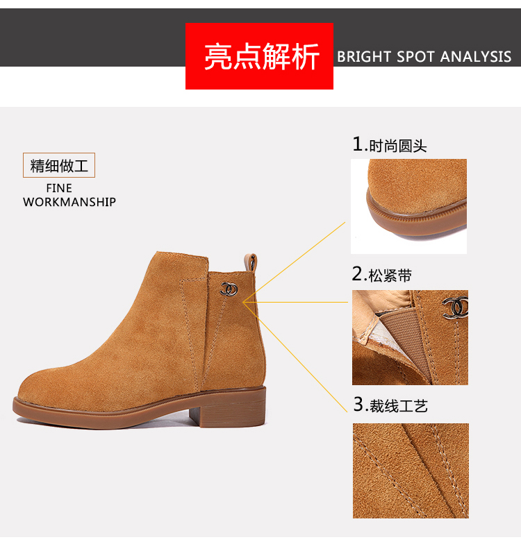 Bottes mi-saison femme en Caoutchouc - Ref 3251313 Image 21