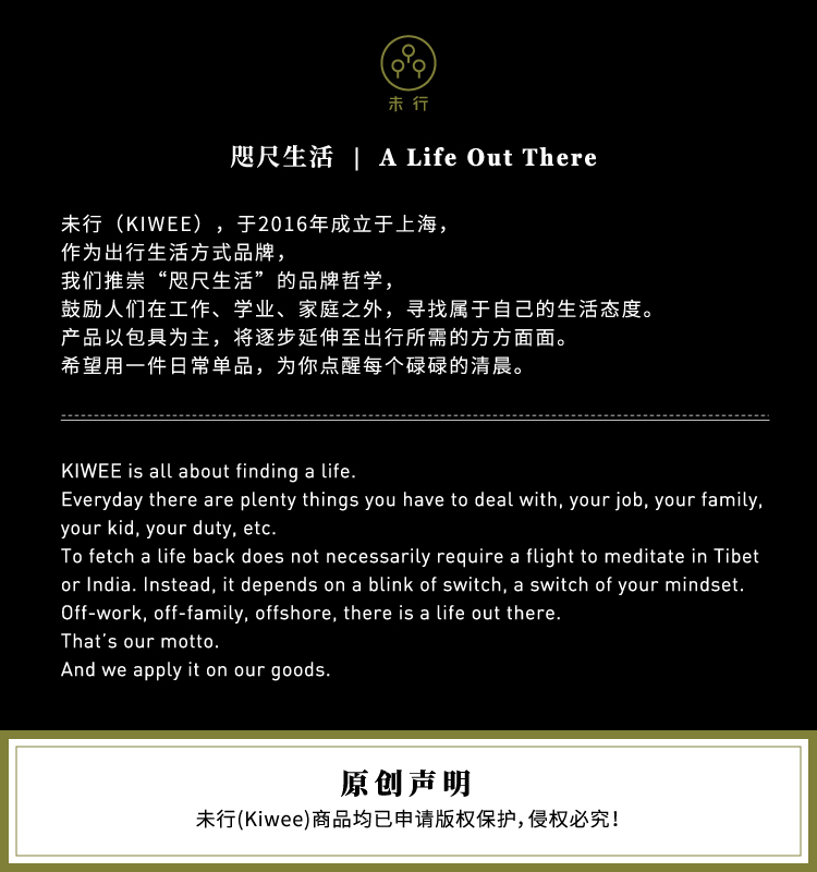 商品详情图