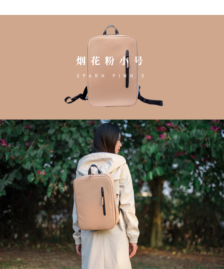 商品详情图