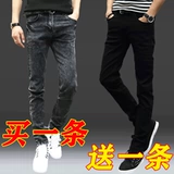 Трендовые черные джинсы, осенние штаны, свободный прямой крой, в корейском стиле, оверсайз