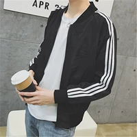 Летняя трендовая куртка для школьников и студентов, тонкий кардиган для отдыха, в корейском стиле, подходит для подростков, оверсайз, защита от солнца