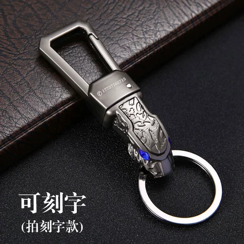 Брелок, креативная подвеска с застежкой, леопард, делается под заказ, подарок на день рождения