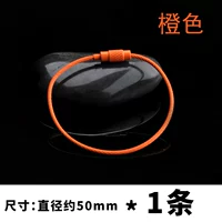 Оранжевая стальная проволка, 50mm, 1 шт