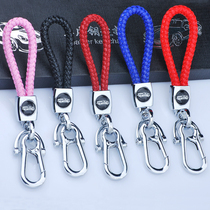 Car keychain male creative braided rope personality cute female simple ins high-grade personality handmade key pendant