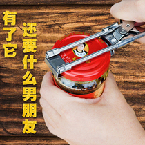 Creative can opener household simple bottle screwdriver screw cap artifact stainless steel tremble fruit glass can bottle opener