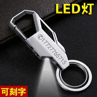 DK04 Серебряные персонажи