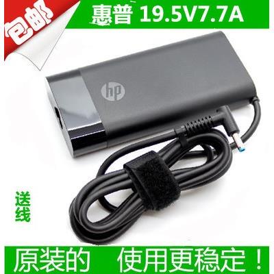 Tpn-Ca11 New Original HP 19.5V7.7A Power Adapter 917649-850