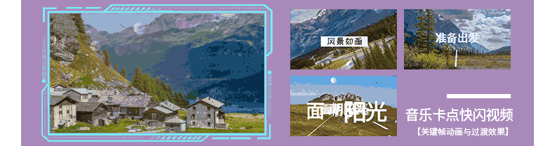 敬伟pr教程书籍 PremierePro2022从入门到精通 pr剪辑短视频制作特效影视后期处理教材pr书籍零基础小白自学pr软件教程书视频剪辑