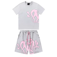 Нарукавники, комплект, короткий рукав