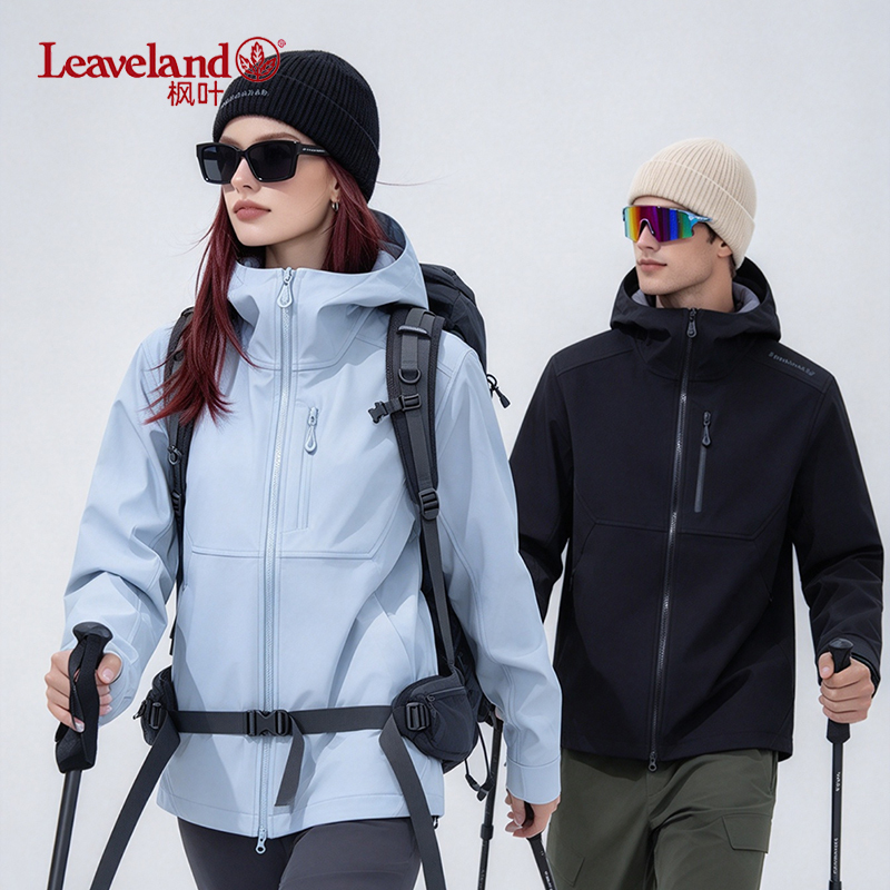 Leaveland Maple Leaf Dupont Three-Proof Soft Shell Jacket for Men and Women, Sports and Leisure, Work Clothing, Windproof and Cold-Proof Jacket Leaveland Maple Leaf Dupont Three-Proof Soft Shell Jacket for Men and Women, Sports and Leisure, Work Clothing, Windproof and Cold-Proof Jacket