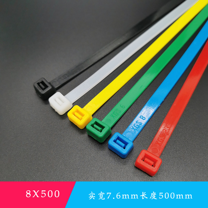 8 * 500mm Industrial plastic nylon beamline with national label strap Real width 7 6 mm length 50 cm 100 bar