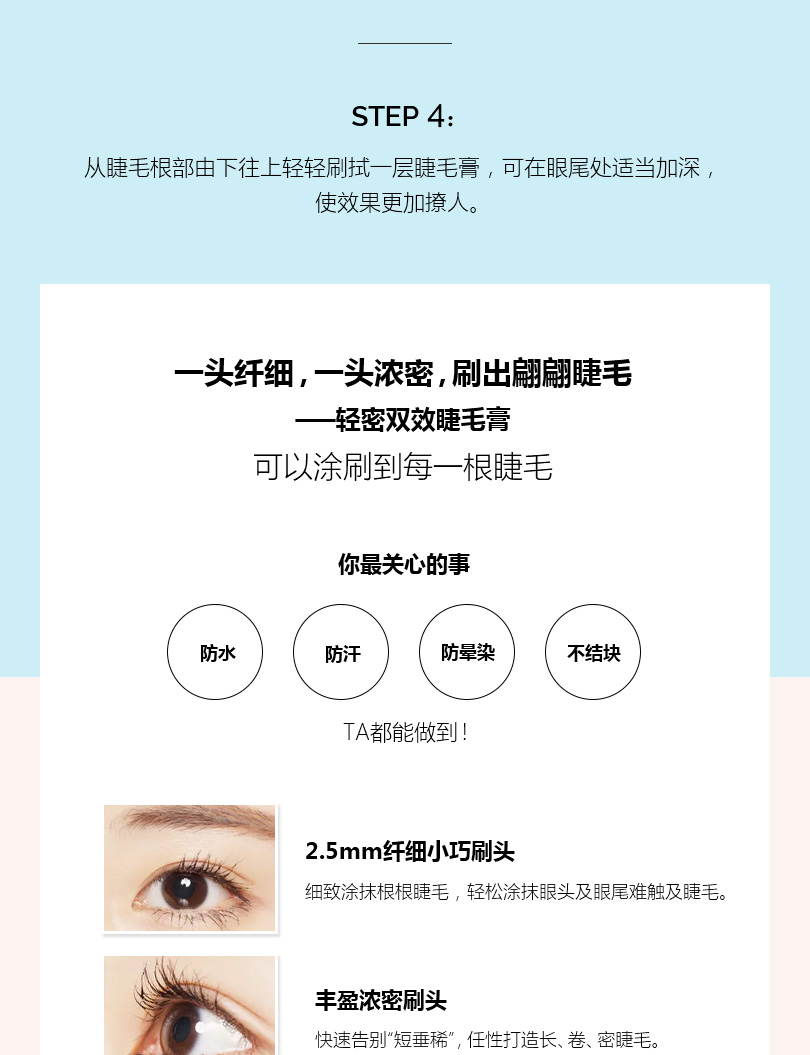 Trang điểm sứ Cinderella Set Beauty Makeup Người mới bắt đầu Trang điểm nhẹ Trang điểm khỏa thân Mỹ phẩm Play Beauty Complete Set Mới Chính hãng - Bộ trang điểm phấn phủ gucci