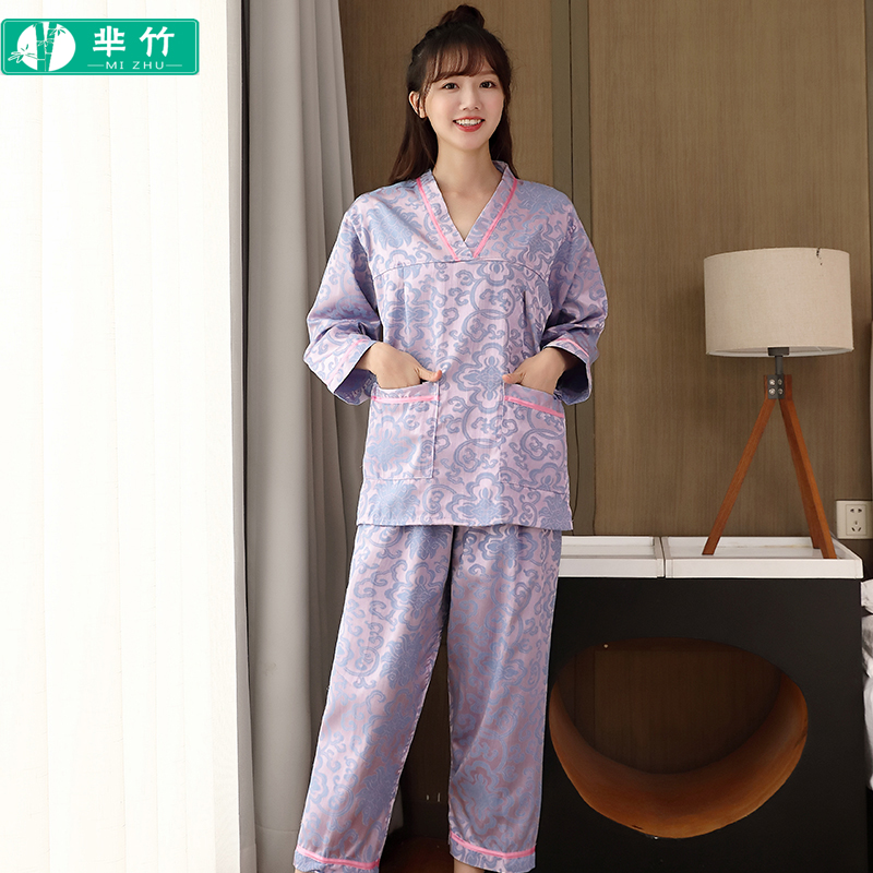 Sweat Steaming women's cotton coated cotton suit 7 Sleeves 9 Pants Men's Section Foot Therapy Bath Massage Big Code Beauty Home Pyjamas-Taobao