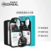 MEDIHEAL / Meidihuier Korea Kelaisi WHP Mặt nạ than tre 10 miếng làm sạch phụ nữ giữ ẩm - Mặt nạ
