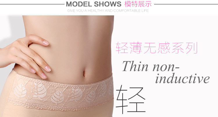 Slip jeunesse en coton - Ref 640315 Image 18