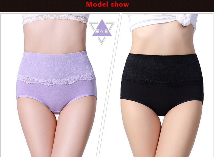Slip jeunesse en coton - Ref 639959 Image 17