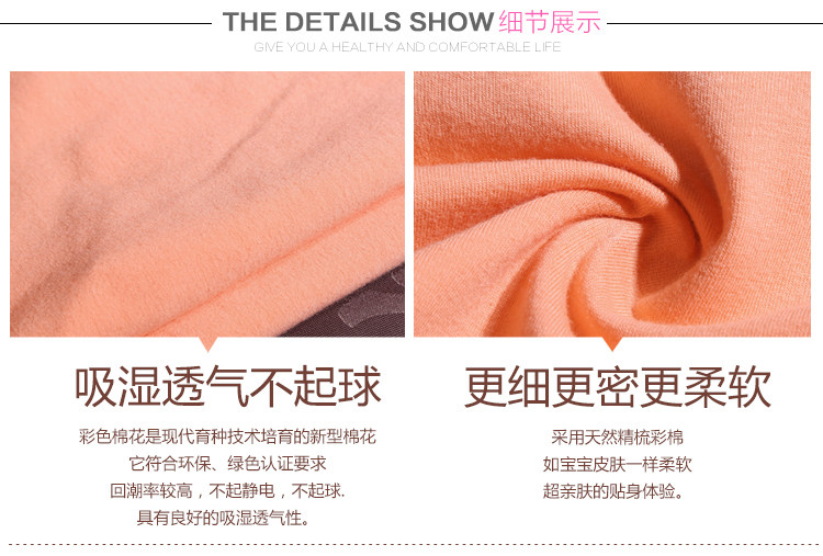 Slip jeunesse en coton - Ref 640315 Image 51