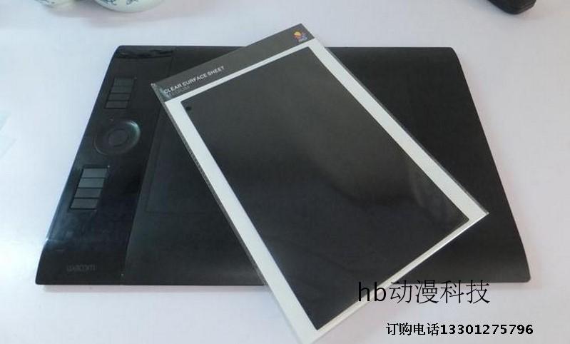 wacom film four generations PTK-640 Standard Universal film Film Film extension 4 generation MPTK640 general graphite film
