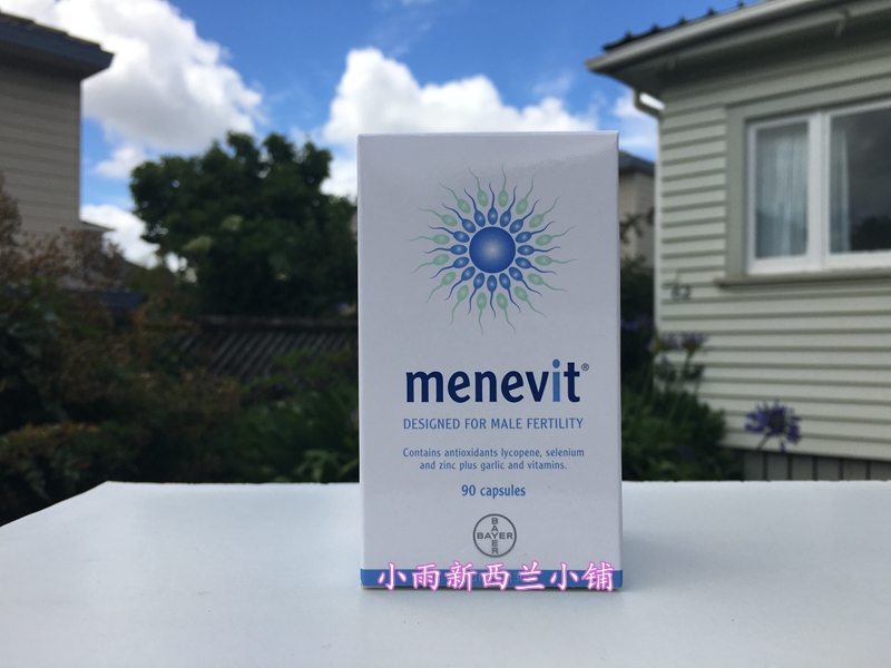 New Zealand Menevit men's adult Elevitelevit preparation for progestin to improve sperm quality 90 grains