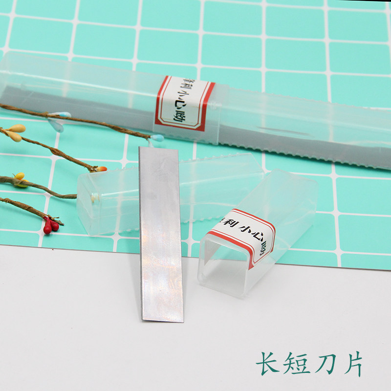 Length Blade Soft Pottery Ultra Light Earth DIY Stainless Steel Tool Eating Play Cutting Beauty Work Knife American Ultrathin Knife