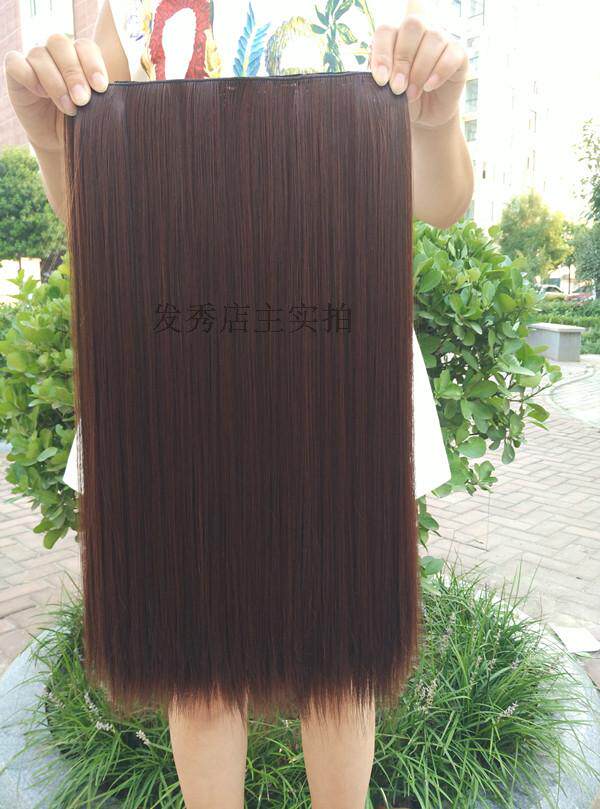 Extension cheveux - Ref 218818 Image 21