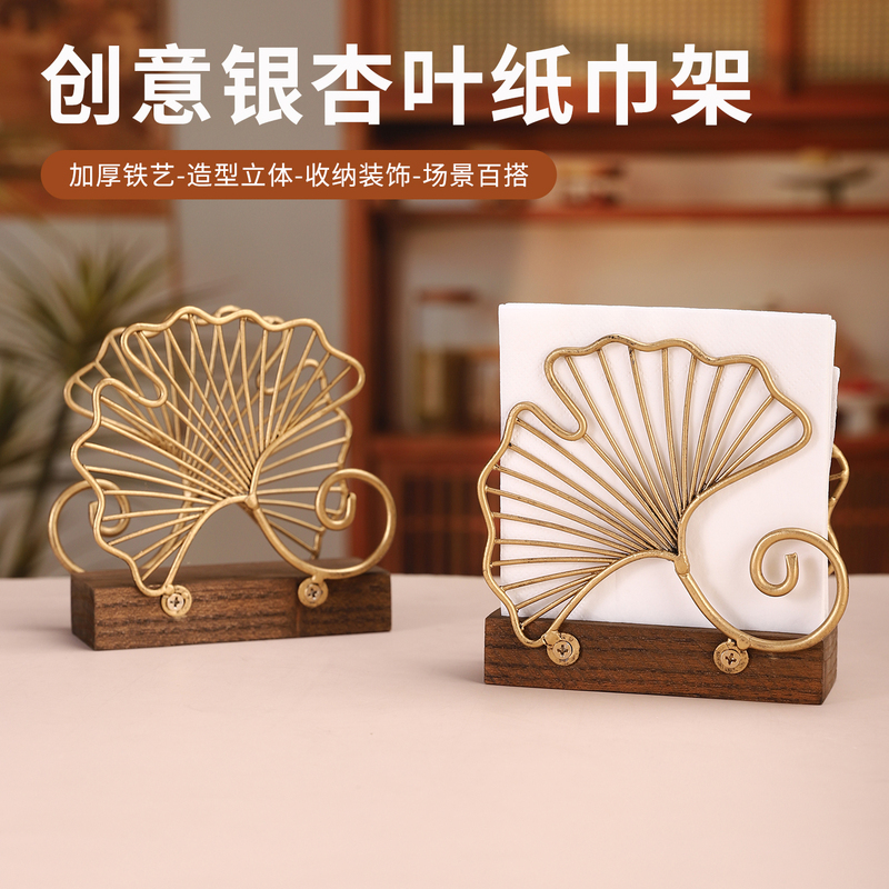 Retro Iron Ginkgo Leaf Tissue Holder with Wooden Base for Kitchen Tabletop, Coffee Shop Napkin Holder