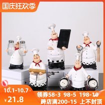 Nordic chef resin ornaments cute creative personality home living room table cake shop decoration small furnishings