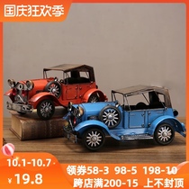 Simulation car model ornaments European style retro creative personality classic car living room study TV cabinet decoration decoration