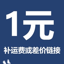 Postage supplement poor link difference How much money to shoot How many