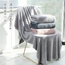 Export to Japan South Korea 180*90 oversize strong absorbent quick-drying soft non-hair adult men and women household bath towels