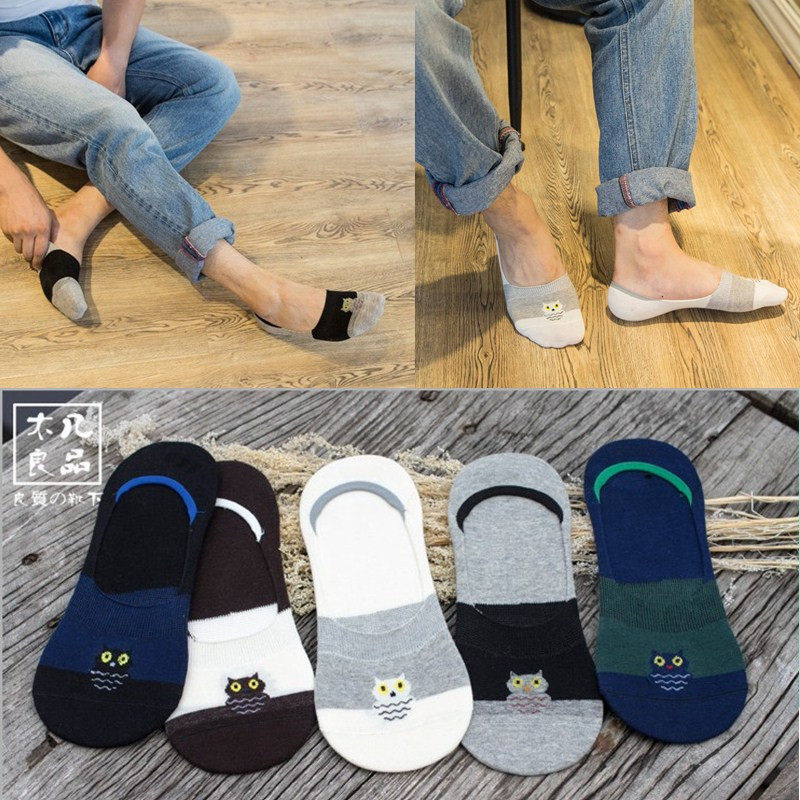 Chaussettes - collants zm003 - Ref 756707 Image 40