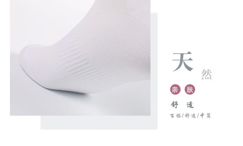 Vớ nam Vớ cotton Chạy vớ Cotton Thở mồ hôi Khử mùi mồ hôi Thể thao Vớ vớ Vớ nam tất cao cổ