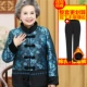 Áo bà già cotton 60-70-80 tuổi Áo bà mùa đông áo khoác cotton cộng với áo khoác nhung Quần áo cũ Bộ đồ Tang váy đầm tuổi trung niên