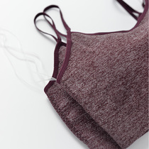 Summer sports bra Y shoulder strap adjustable fitness bra yoga underwear comfortable no steel ring female big breast home