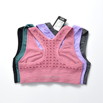 The new non-sponge non-chest pad sports vest bra fitness bra double-layer hollow breathable quick-dry women Autumn