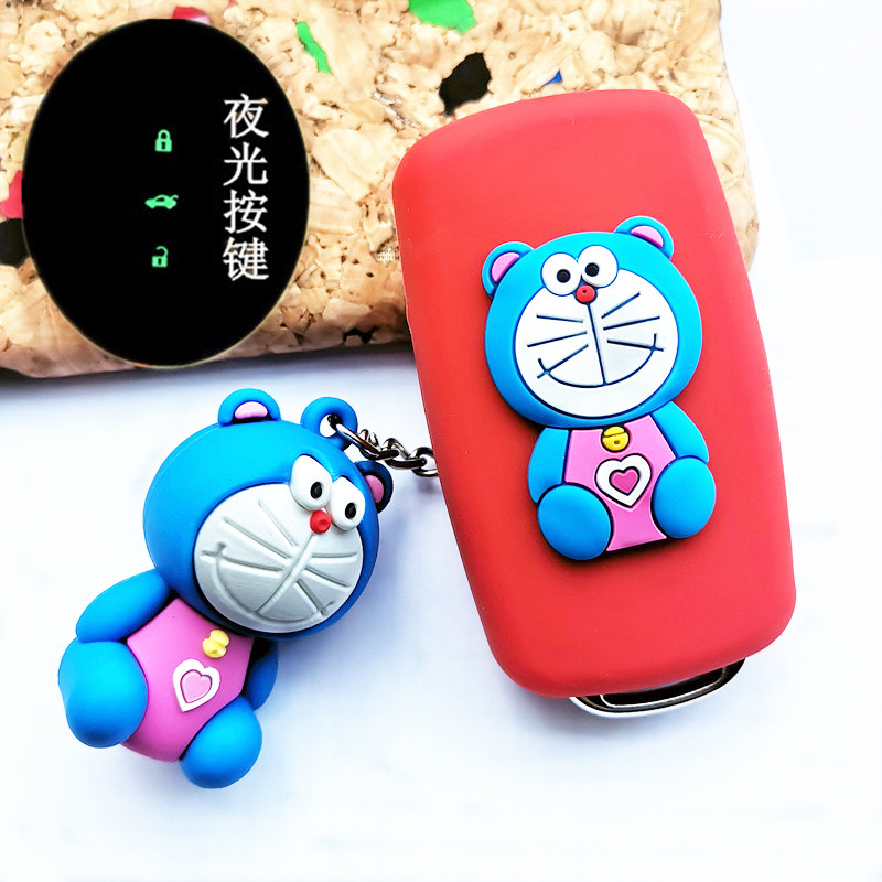 Suitable for Fox BoraPassat Sagitar Golf Langyi Fabia car silicone key case cartoon cute
