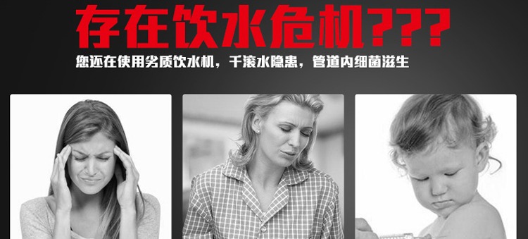 máy lọc nước coway Vỏ có thể được đun nóng bộ điều nhiệt nòng nước máy tính để bàn nóng và lạnh hộ gia đình bình thường uống nước gia đình thẳng - Nước quả nên mua máy lọc nước nào