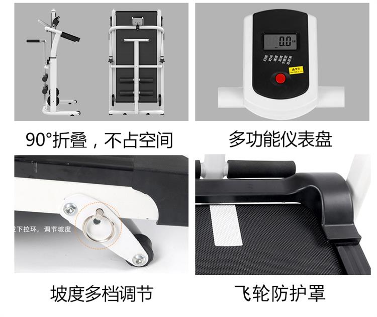 Phụ kiện máy đi bộ thương mại Thiết bị đi bộ mini đi bộ di động mini máy chạy bộ sinh viên mở rộng nhỏ - Máy chạy bộ / thiết bị tập luyện lớn giá máy chạy bộ tại nhà