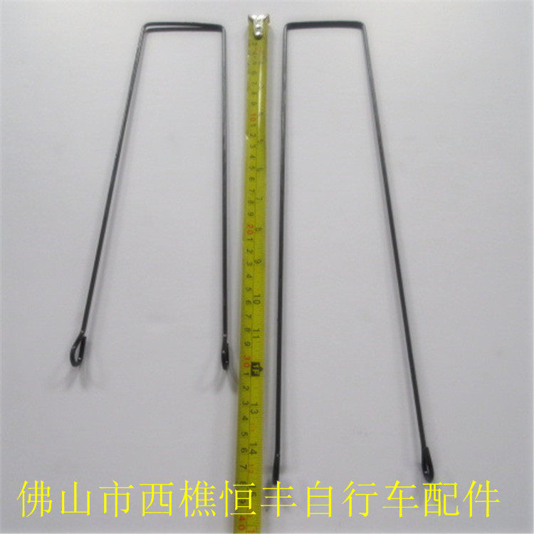 Panier pour vélo - Ref 2256504 Image 9